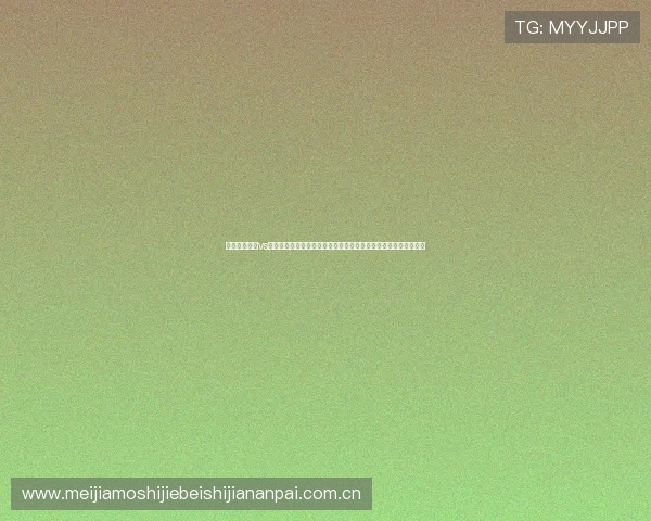 为世界杯加纳vs巴拿马比赛准备的详细住宿攻略,确保你在比赛期间住得安心舒适 为世界杯加纳vs巴拿马比赛准备的详细住宿攻略,确保你在比赛期间住得安心舒适