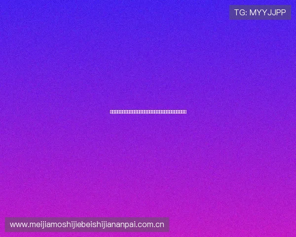 乌兹别克斯坦与葡萄牙在世界杯中的进攻能力对比及关键球员表现预测 乌兹别克斯坦与葡萄牙在世界杯中的进攻能力对比及关键球员表现预测
