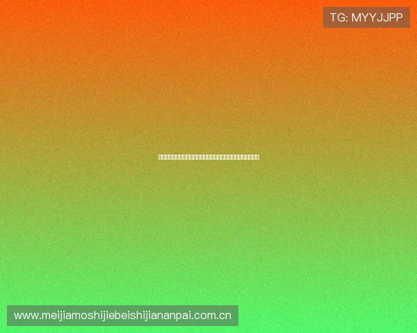 哥伦比亚对葡萄牙比赛现场观赛门票预订流程与购票注意事项详解 哥伦比亚对葡萄牙比赛现场观赛门票预订流程与购票注意事项详解