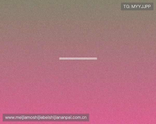 永利真人信誉保障:全面解析世界杯期间体育博彩的安全与信赖度 永利真人信誉保障:全面解析世界杯期间体育博彩的安全与信赖度